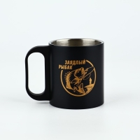 Термокружка &laquo;Заядлый рыбак&raquo;, 170 мл