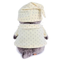 Мягкая игрушка &laquo;Басик в пижаме&raquo;, 22 см