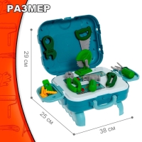 Набор детских инструментов в чемодане &laquo;Мастерёнок&raquo;, 24 элемента