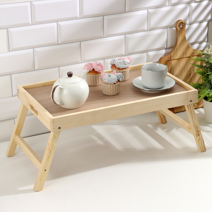 Столик для завтрака складной, 50&times;30см, с ручками