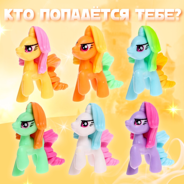 Игрушка пони &laquo;Вероника&raquo;, МИКС