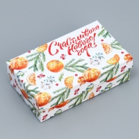 Набор подарочных коробок 10 в 1 &laquo;Новогодняя акварель&raquo;, 12 х 7 х 4 - 32.5 х 20 х 12.5 см, Новый год