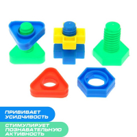 Конструктор &laquo;Болты и Гайки&raquo;