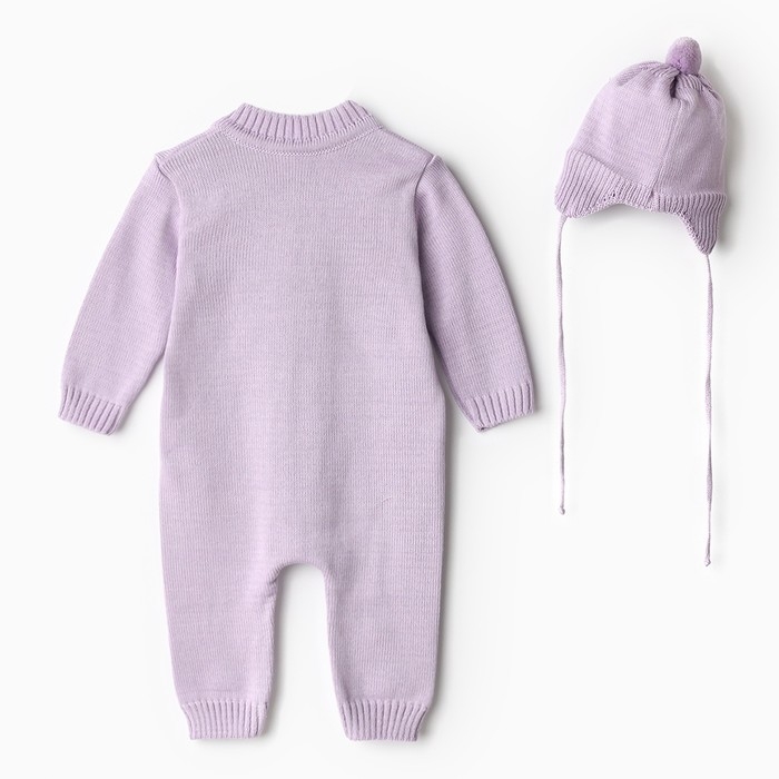 Комбинезон детский вязаный MINAKU, рост 86-92, цвет лавандовый