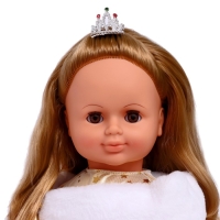 Кукла озвученная «Снежана праздничная 5», 83 см Кукла озвученная «Снежана праздничная 5», 83 см