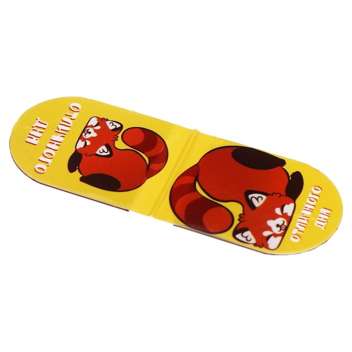 Магнитные закладки 6 штук Магнитные закладки 6 штук "Твои пушистые друзья"