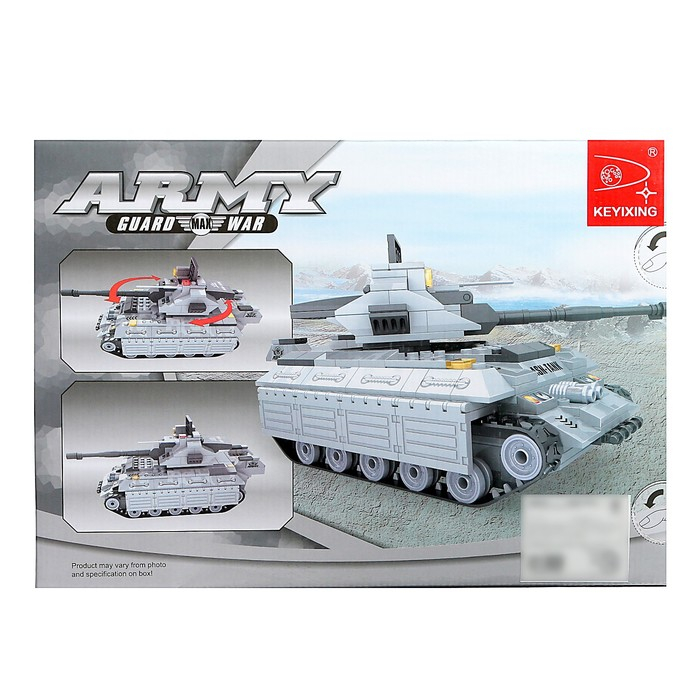 Конструктор &laquo;Супертанк&raquo;, 301 деталь