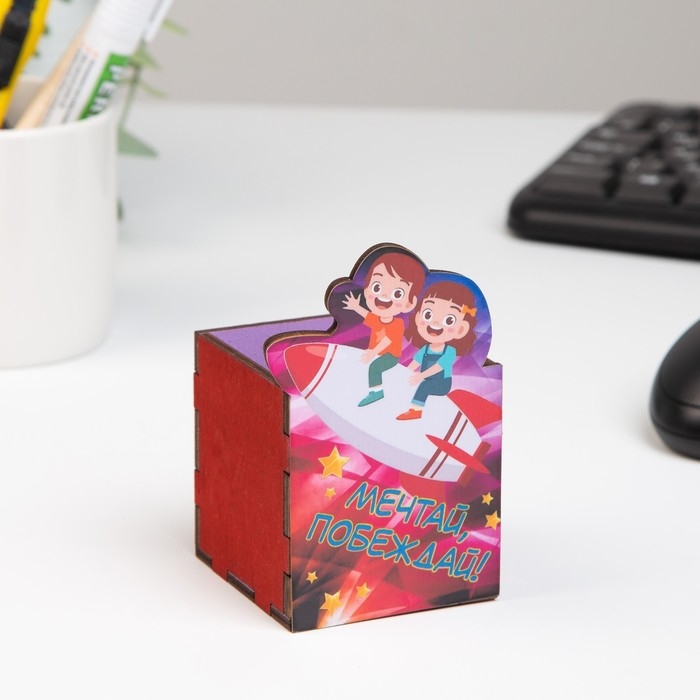 Карандашница Карандашница "Мечтай, побеждай!" ракета, 6х6х10 см