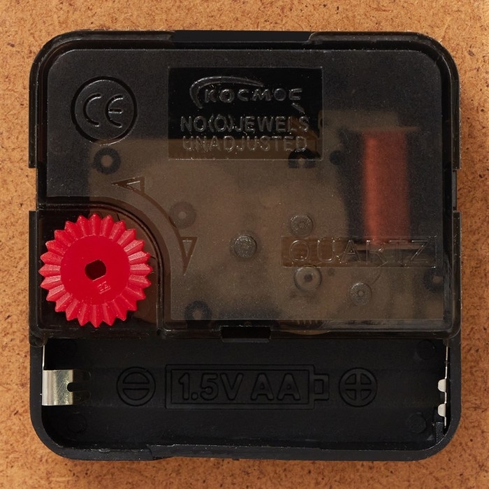 Часы-картина настенные Часы-картина настенные "Абстракция. Лист", плавный ход, 30х 40 см