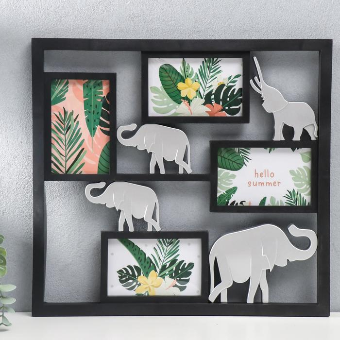 Фоторамка пластик на 4 фото 10х15 см Фоторамка пластик на 4 фото 10х15 см "Четыре серебряных слона" чёрный 39х42 см