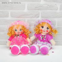 Мягкая кукла «Девчушка», юбочка в цветочек, 45 см, цвета МИКС Мягкая кукла «Девчушка», юбочка в цветочек, 45 см, цвета МИКС