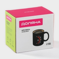 Кружка - хамелеон керамическая Доляна &laquo;Уровень топлива&raquo;, 350 мл, цвет чёрный