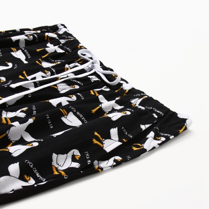 Пижама мужская (футболка и брюки) KAFTAN Gussi, р-р 50 Пижама мужская (футболка и брюки) KAFTAN Gussi, р-р 50