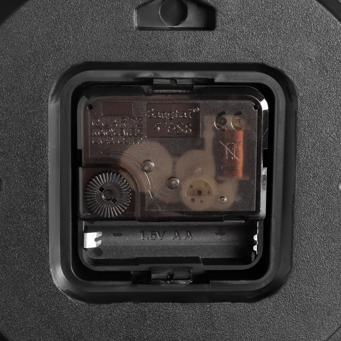 Часы настенные интерьерные"Котики", d-20 см, бесшумные