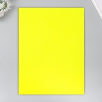 Фетр 2 мм "Теплый жёлтый" набор 4 листа 30х40 см