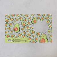 Обложка для тетрадей и школьного дневника &laquo;Авокадо&raquo;, 34,7 х 21,1 см