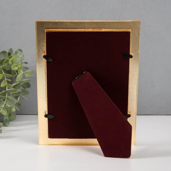 Фоторамка металл, стекло 13х18 см "Золотые нити" 1,5х16х21 см