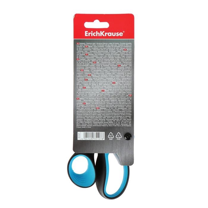 Ножницы 19 см, Explorer, увеличенная толщина лезвий, с покрытием non-stick, ручки с противоскользящими резиновыми вставками Ножницы 19 см, Explorer, увеличенная толщина лезвий, с покрытием non-stick, ручки с противоскользящими резиновыми вставками