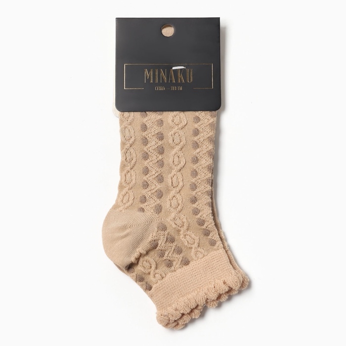 Носки детские в узор Носки детские в узор "Медвежонок" MINAKU, цв.бежевый (4-8 лет)