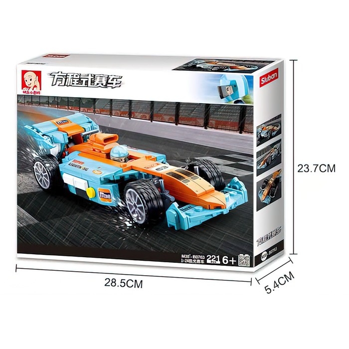 Конструктор &laquo;Автогонки. Суперболид&raquo;, 221 деталь