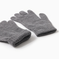 Перчатки мужские, цвет тёмно-серый, размер 22