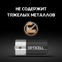 Батарейка алкалиновая OPTICELL, C, LR14-2BL, 1.5В, блистер, 2 шт
