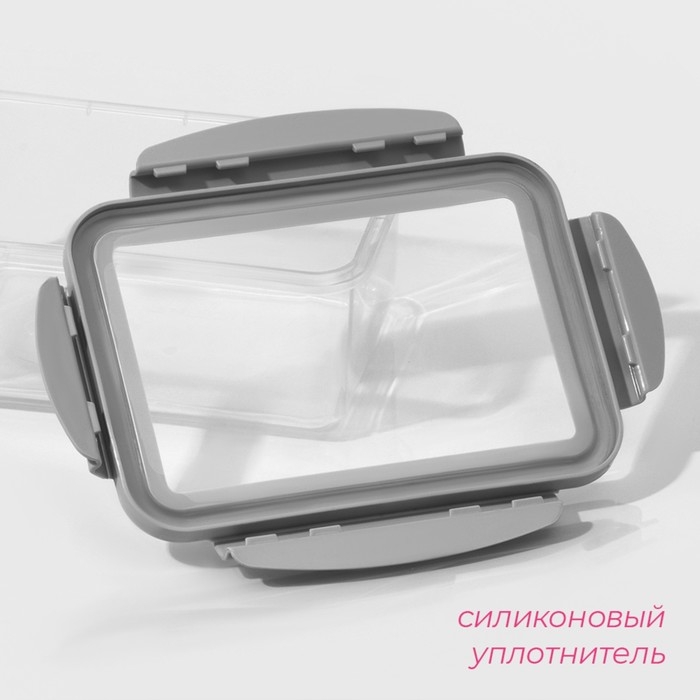 Набор ланч - боксов Доляна, 3 шт, 550 мл, 1,2 л, 2,2 л, прозрачный