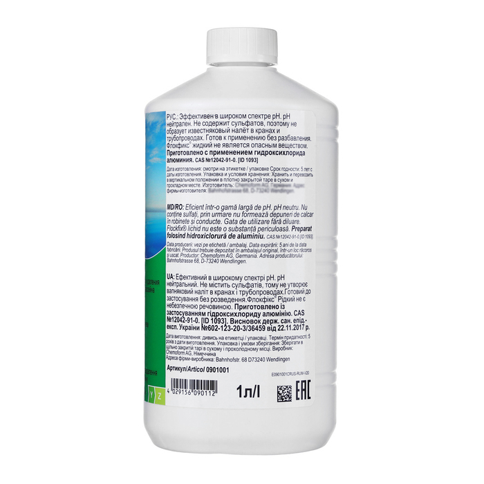 Флокулянт для поглощения и удаления взвешенных частиц в воде бассейна Флокфикс жидкий 1 л Флокулянт для поглощения и удаления взвешенных частиц в воде бассейна Флокфикс жидкий 1 л