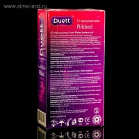 Презервативы DUETT ribbed 12 шт.