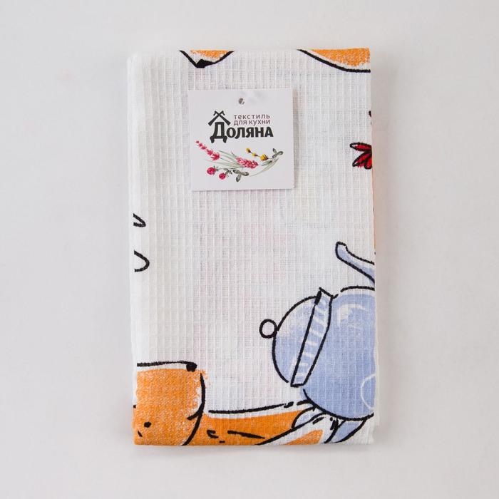 Полотенце Доляна &laquo;Пасхальные зайчики&raquo; 35х60 см,100% хл, вафля