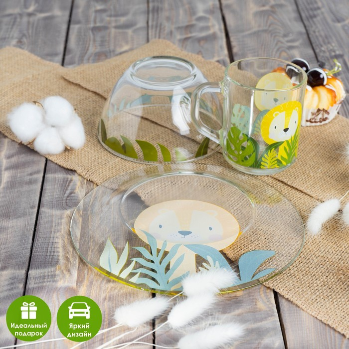 Набор детской посуды Доляна &laquo;Львёнок&raquo;, 3 предмета: миска 450 мл, тарелка d=20 см, кружка 200 мл