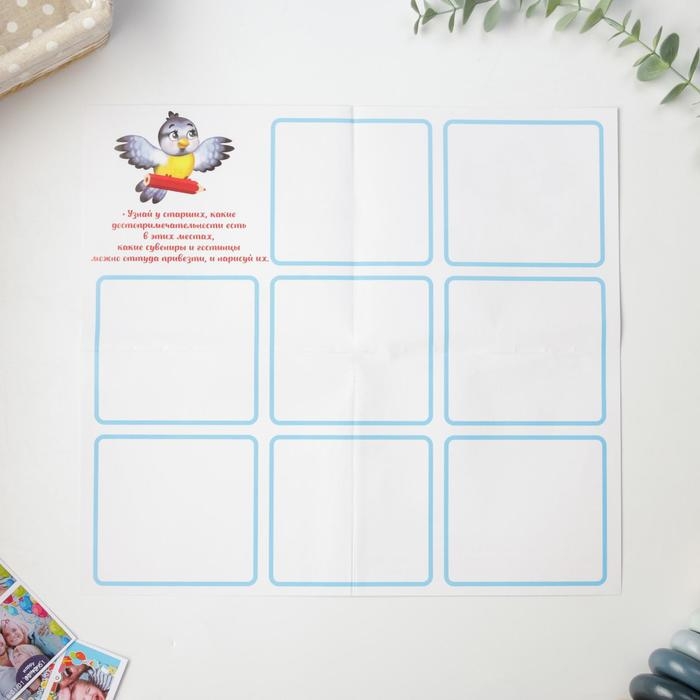 Детская книга с заданиями &laquo;Теремок&raquo;, 22 листа, 18 х 21 см