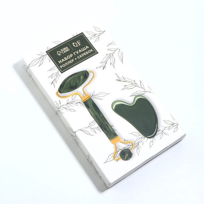 Массажный набор &laquo;Гуаша&raquo;, 18,5 &times; 10,5 &times; 2,5 см, цвет изумрудный