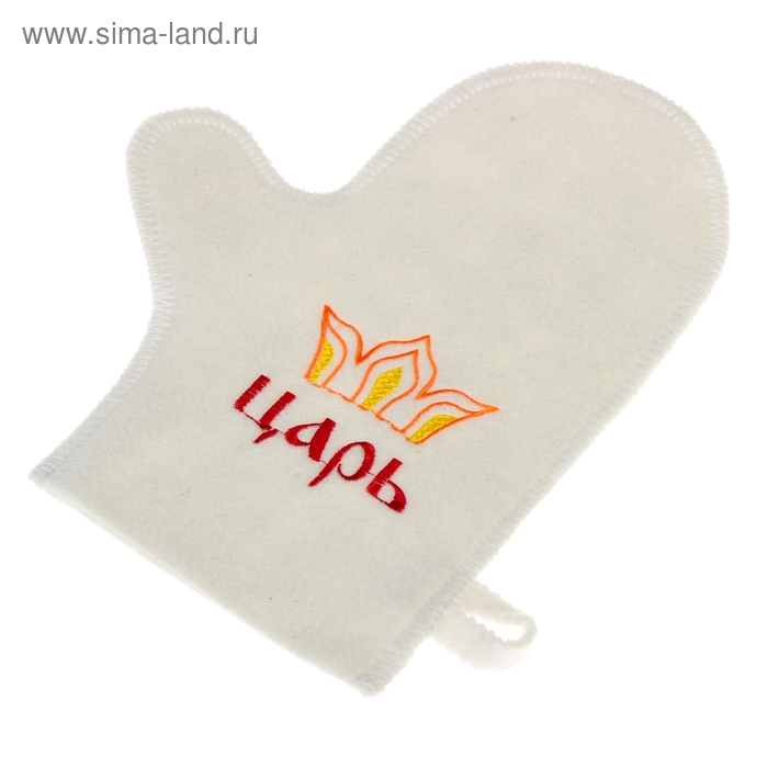 Набор банный "Мужской" портфель 5 предметов, белый, с вышивкой