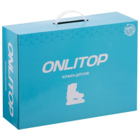 Коньки детские раздвижные ONLITOP &laquo;Космос&raquo;, р. 34-37