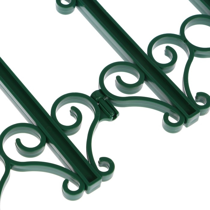Ограждение декоративное, 25 &times; 180 см, 5 секций, пластик, зелёное, &laquo;Классика&raquo;