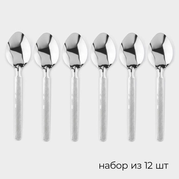 Ложки столовые «Крапинка», длина 18 см, 12 шт, цвет серебряный Ложки столовые «Крапинка», длина 18 см, 12 шт, цвет серебряный