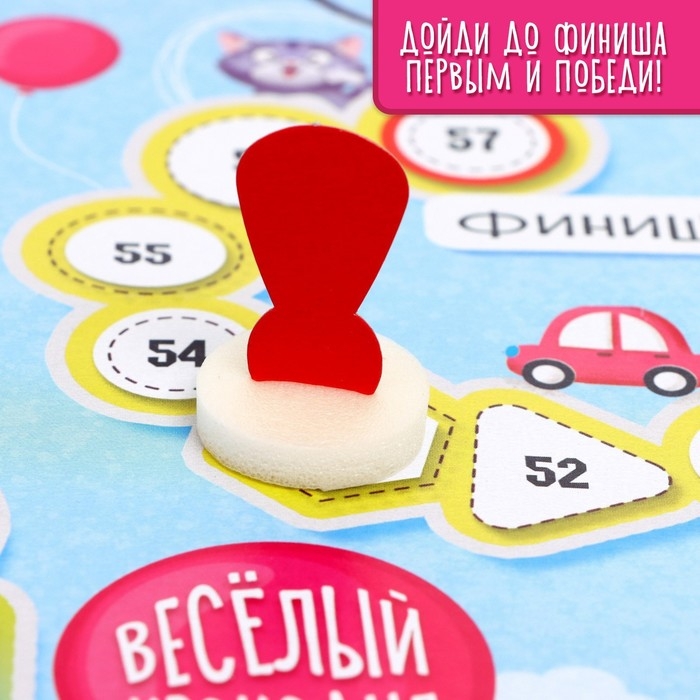 Настольная игра-бродилка &laquo;Веселый крокодил&raquo;