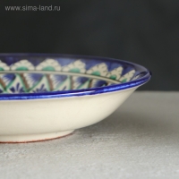 Тарелка Риштанская Керамика "Узоры", синяя, глубокая, микс,  20 см
