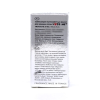 Масляные духи женские MOLECULAR X100, 6 мл