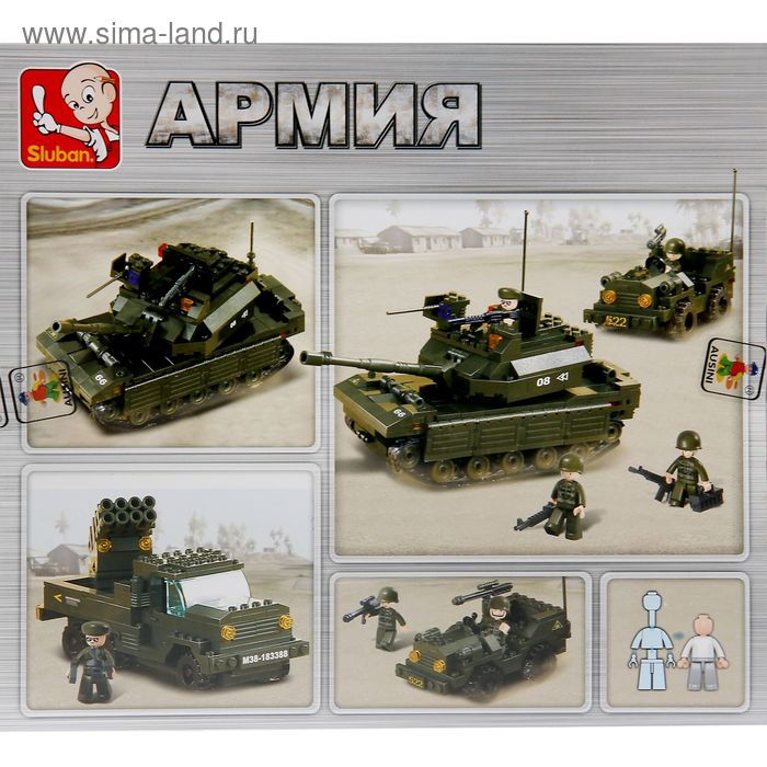 Конструктор &laquo;Боевая техника&raquo;, 602 детали