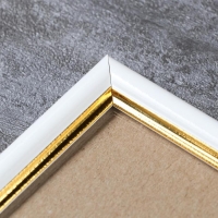 Фоторамка пластик "Гамма" 21х30 см, белый Фоторамка пластик "Гамма" 21х30 см, белый