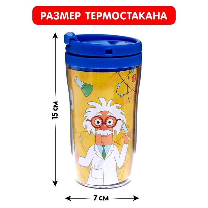 Термостакан с пазлом &laquo;Лаборатория: Синий трактор&raquo;, 54 элемента, 250 мл