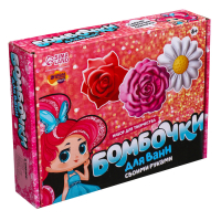 Набор для творчества. Бомбочки для ванн своими руками &laquo;Весенний букет&raquo;