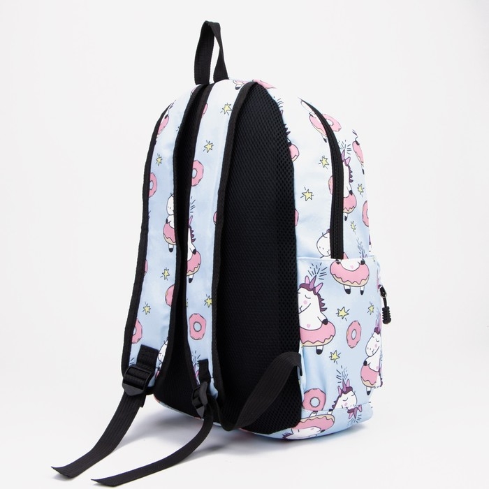 Рюкзак школьный из текстиля на молнии, наружный карман, пенал, цвет голубой Рюкзак школьный из текстиля на молнии, наружный карман, пенал, цвет голубой