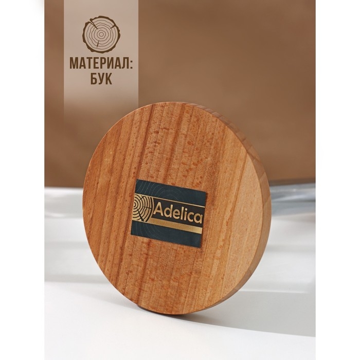 Держатель для бумажных полотенец Adelica, 13&times;13&times;28 см, хромированная ручка, бук