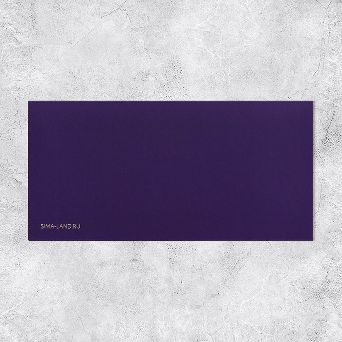 Конверт подарочный &laquo;С Днем Рождения&raquo;, софт тач, тиснение, 19 &times; 9,2 см