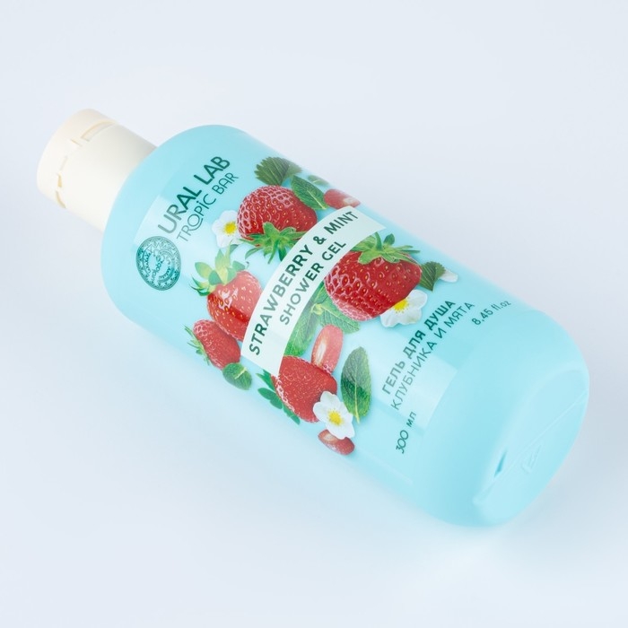Гель для душа, питание и ароматерапия, 300 мл, аромат клубники и мяты, TROPIC BAR by URAL LAB Гель для душа, питание и ароматерапия, 300 мл, аромат клубники и мяты, TROPIC BAR by URAL LAB