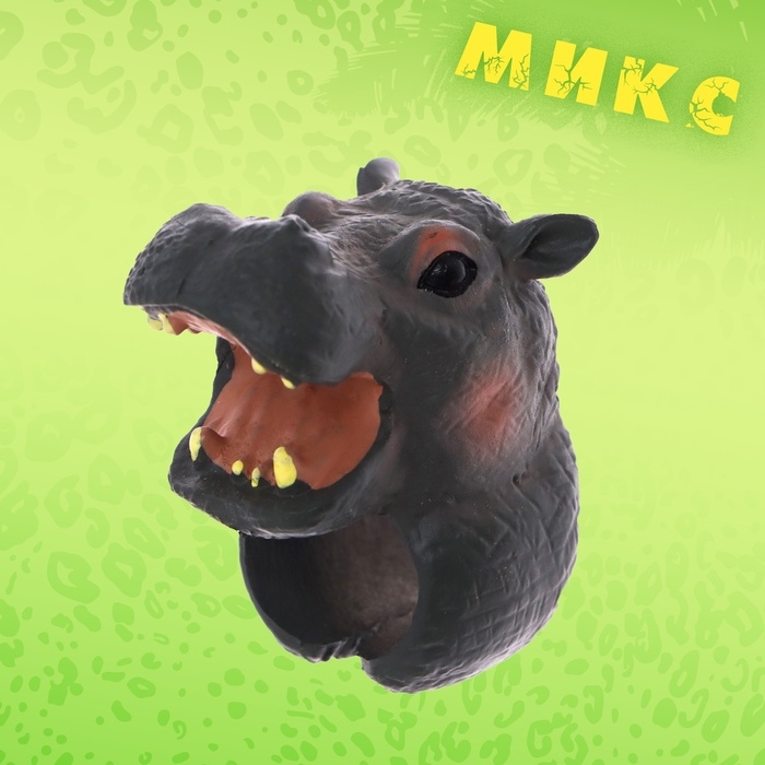 Игровое кольцо &laquo;Мир животных&raquo; 3,5 &times; 4,5 &times; 2,5см, 12 видов, МИКС