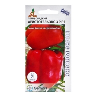 Семена Перец"Аристотель ЭКС 3 Р"F1 5шт ЭКОНОМ Семена Перец"Аристотель ЭКС 3 Р"F1 5шт ЭКОНОМ